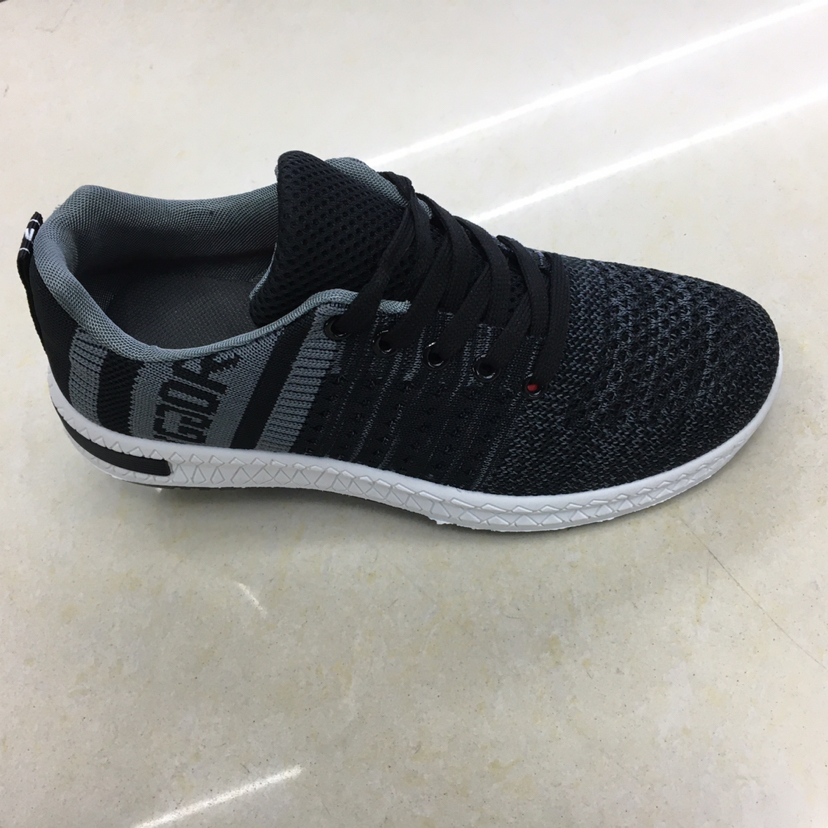 Autumn and winter Feizhi casual and trendy sports travel shoes details Picture