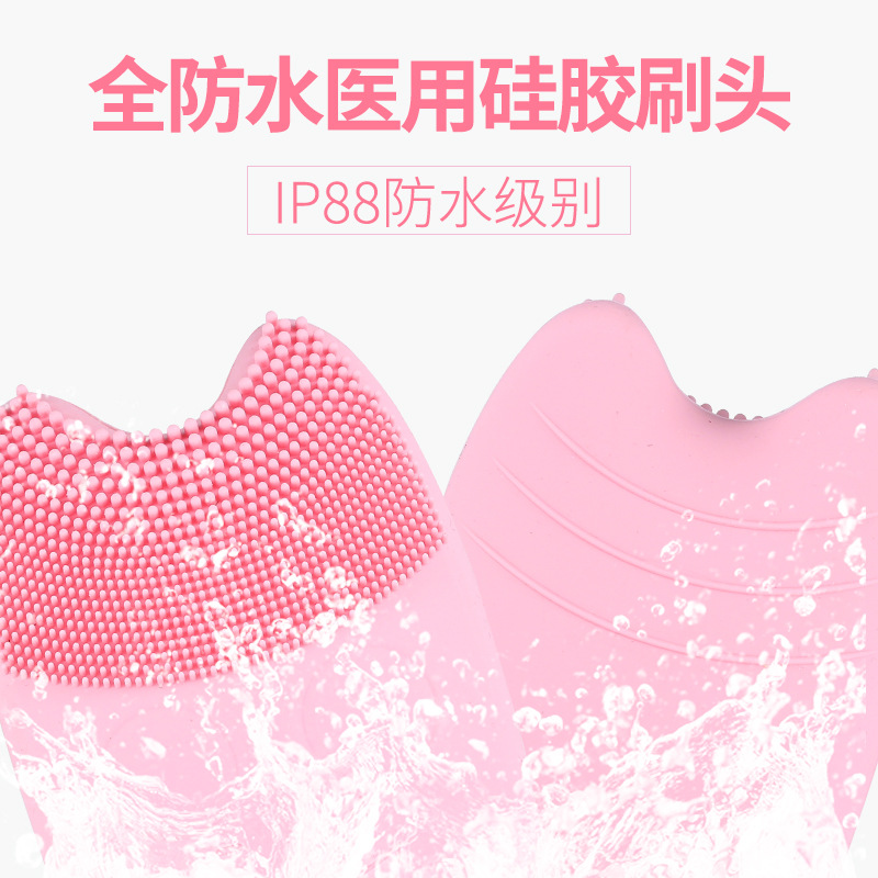 Private mold mini facial cleanser, charging ultrasonic electric facial cleanser, facial cleansing device, silicone facial cleansing brush, a facial cleansing wonder Specification image