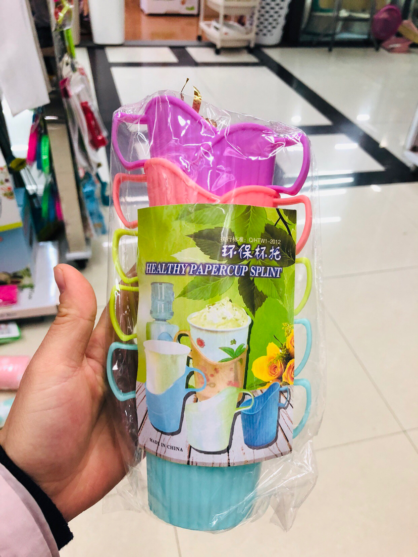 Disposable paper cup drag drinking cup thickened cup holder Plastic cup holder paper cup holder Boiling water insulated cup set wholesale