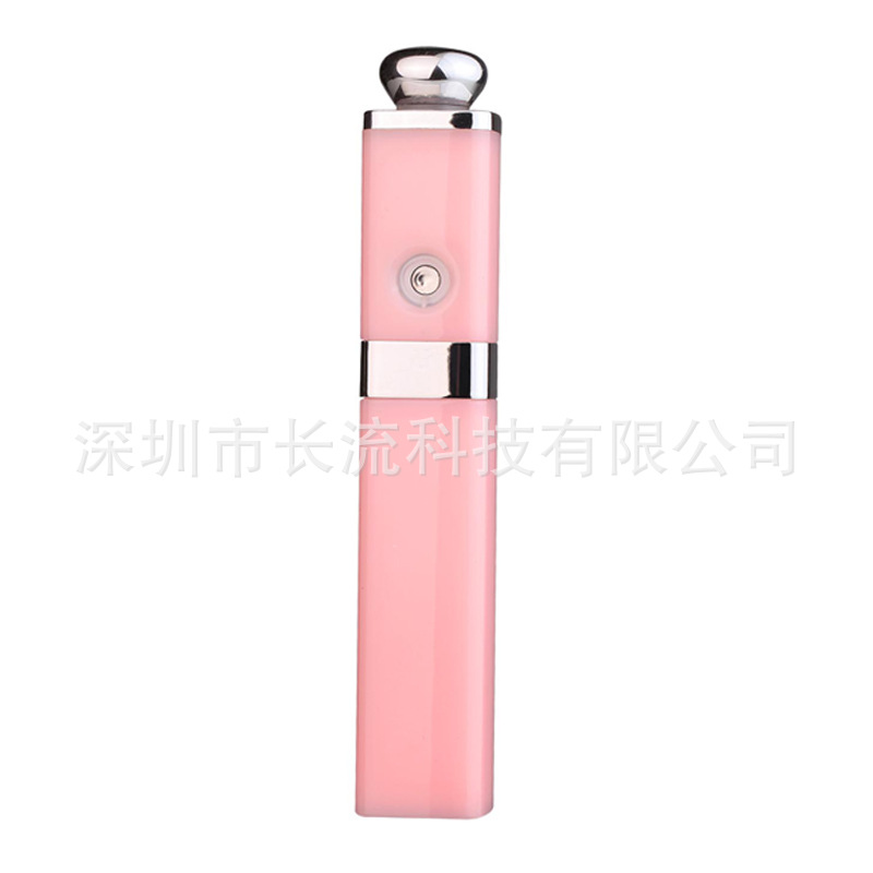 少女时代纳米手持喷雾补水仪器便携脸部加湿器面部保湿喷雾器美容细节图