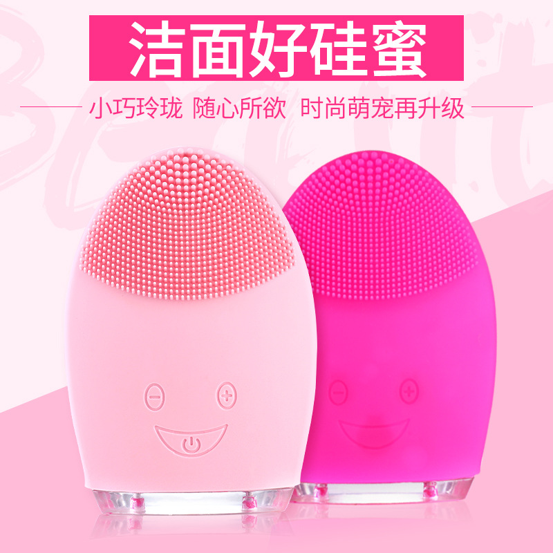 Yuantou Factory Girls' Generation Silicone Facial Cleansing Device, Ultrasonic Electric Facial Cleanser, Pore cleaning, waterproof Beauty device Application Scenario