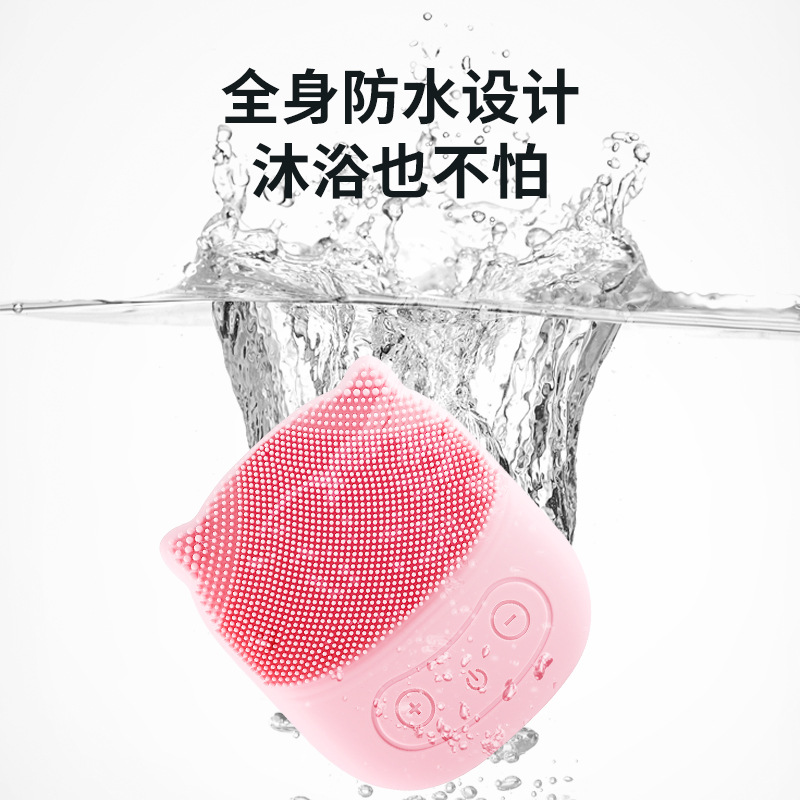 新款硅胶洁面仪 电动洗脸仪 猫头鹰款 脸部毛孔清洁器工厂直销产品图