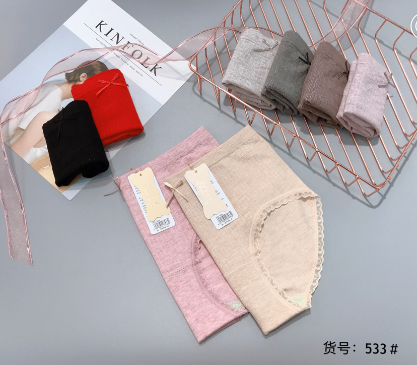 窈淑香533# 裸安无缝无缝美体三角裤精选选材产品图