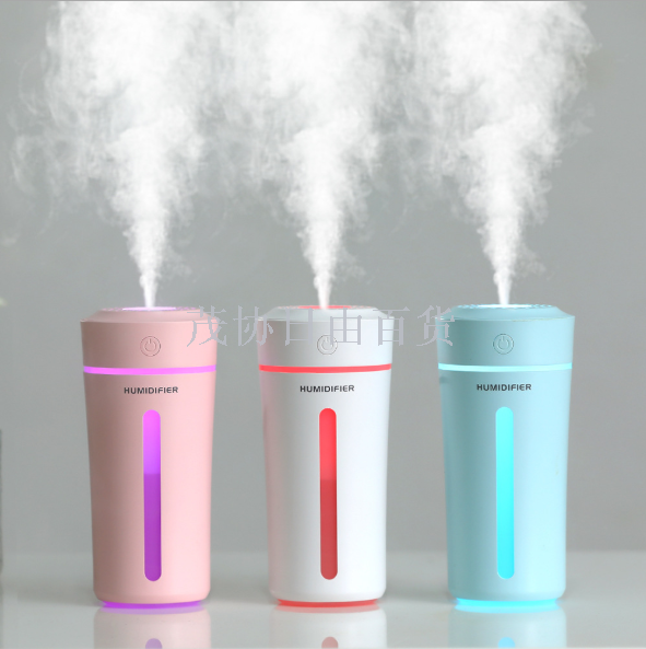 Colorful cup Mini humidifier USB new humidifier Desktop humidifier Car humidifier Large capacity water supply