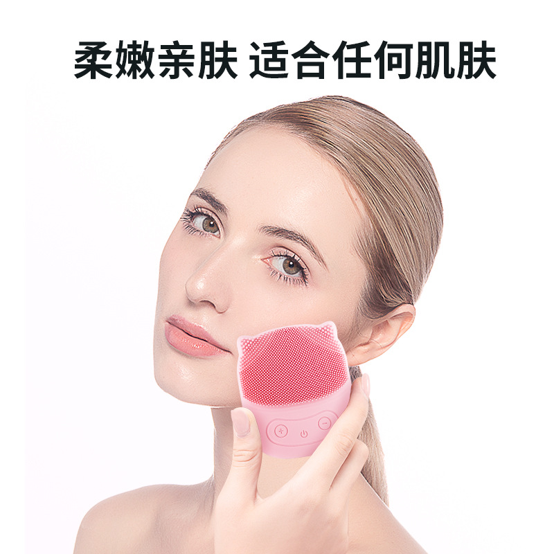 洁面仪、洁面刷实物图