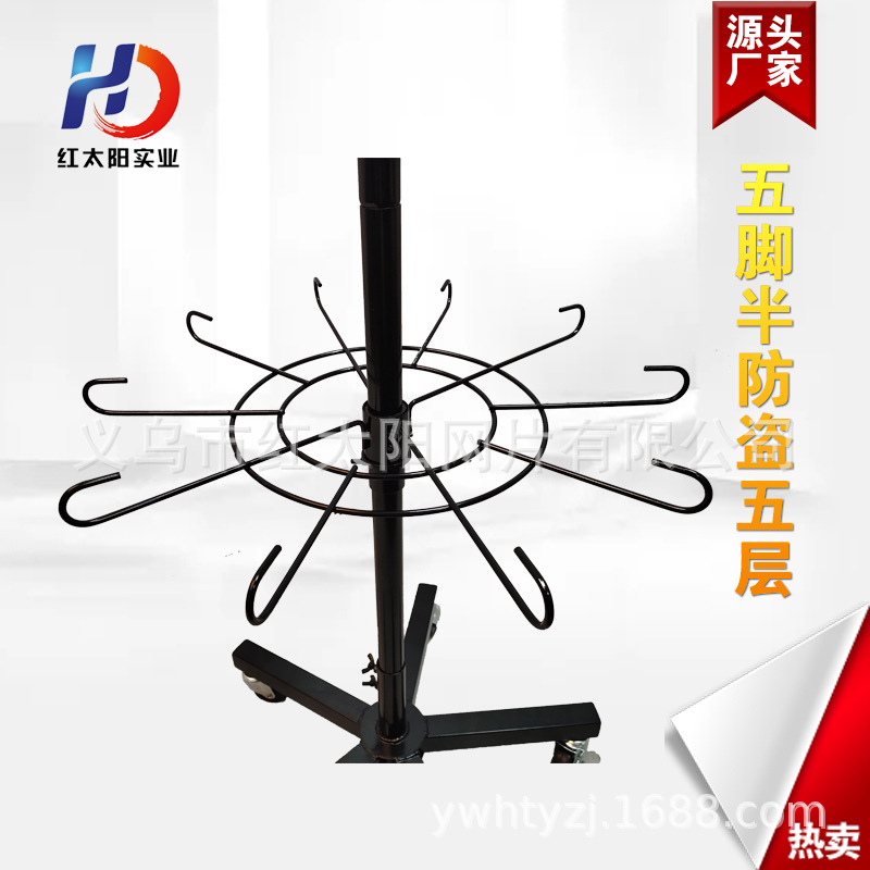 防盗标签实物图