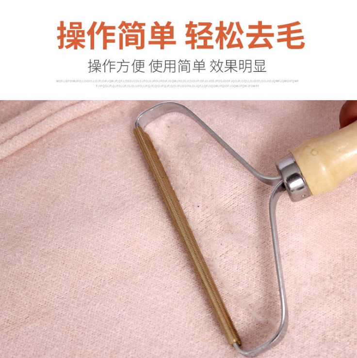 衣服刮毛器手动去球除剃干洗店专用羊绒毛呢大衣物网红同款刮毛器细节图
