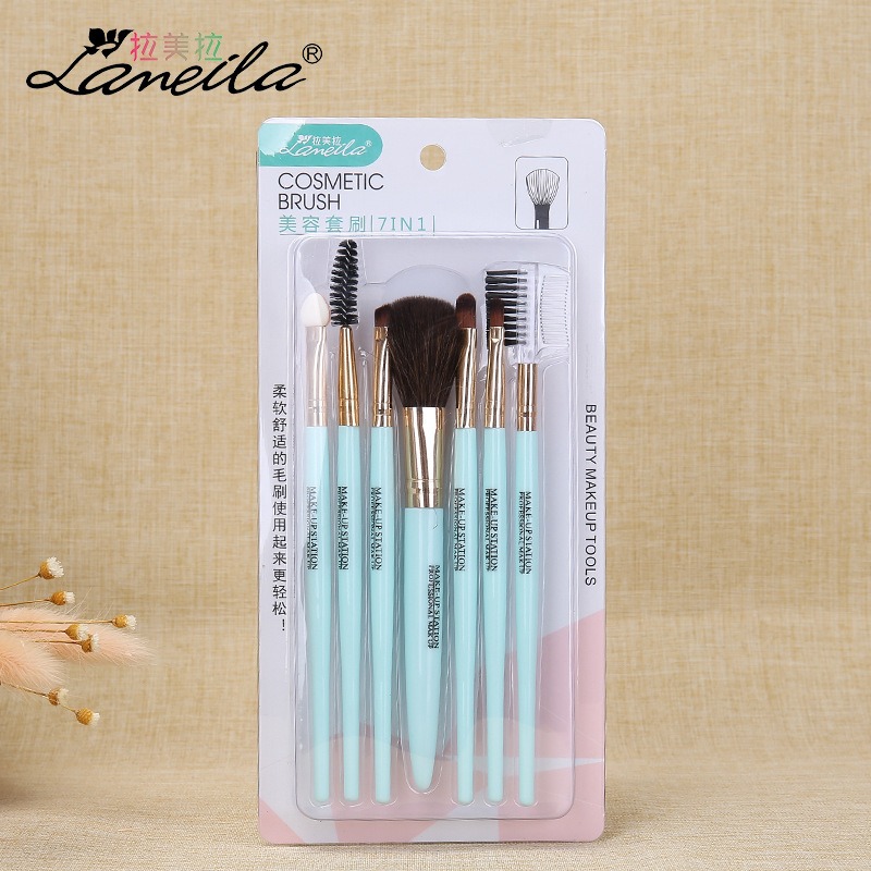 Lamela 7 makeup brush set Makeup brush 7 makeup set brush Beauty makeup tool L0760