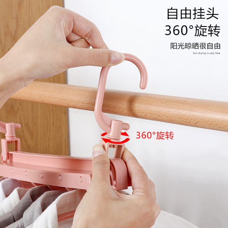 家用折叠衣架多功能挂衣架晒衣架无痕魔术晾衣架宿舍防滑收纳神器产品图