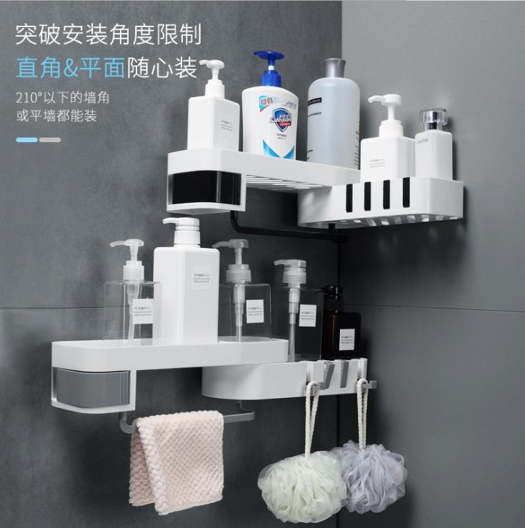浴室置物架厕所洗手间墙上毛巾收纳洗澡孔壁挂卫生间转角架