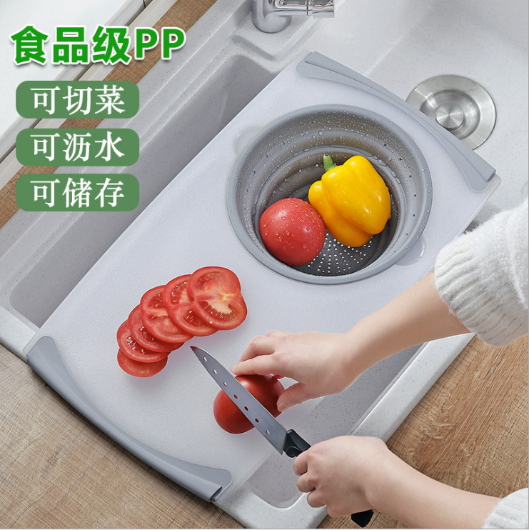 家用伸缩多功能水槽切菜板切水果蔬菜砧占板厨房小案板沥水收纳篮