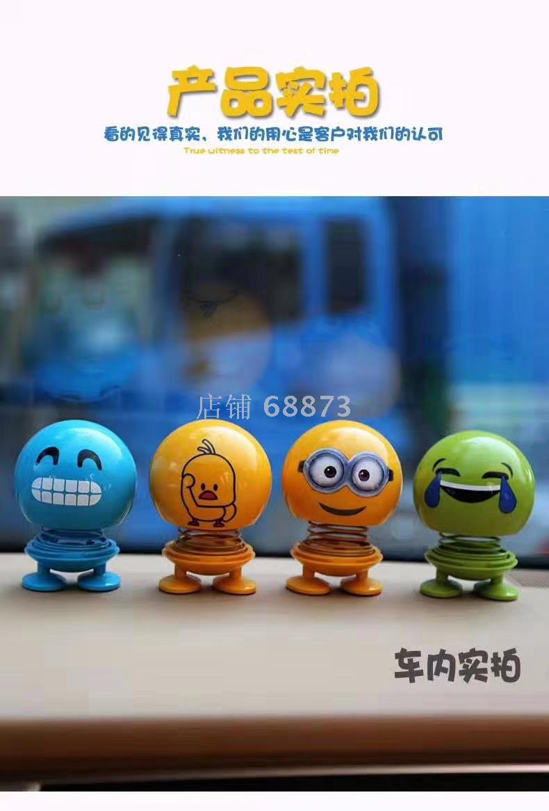 Minions car temporary parking sign, personalized car interior decoration, spring ornament, Little Yellow duck moving car phone number plate Specification image