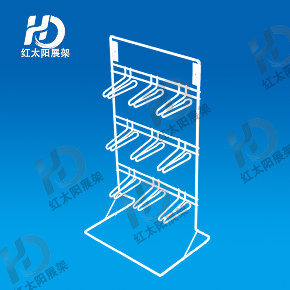 Supply display stand/net stand/square stand/pendable trinkets/small shop desktop trinkets stand