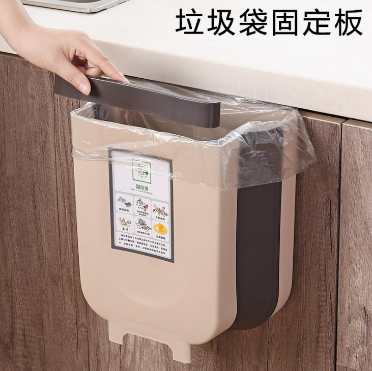 厨房垃圾桶 折叠悬挂分类创意车载纸篓家用柜门壁挂式车载垃圾桶产品图