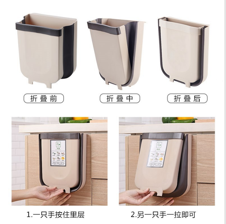 垃圾桶实物图
