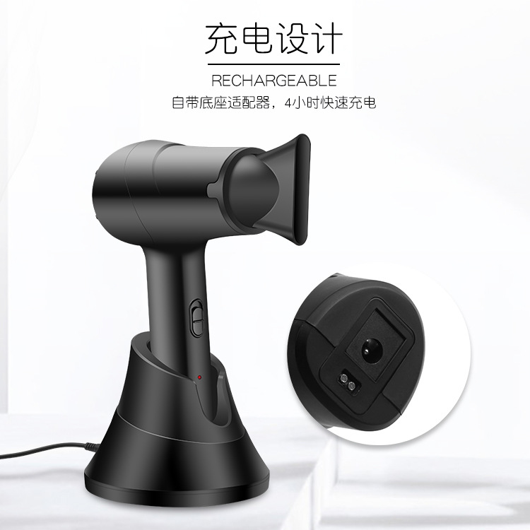 New cross-border portable rechargeable hair dryer, home wireless small electric hair dryer Specification image