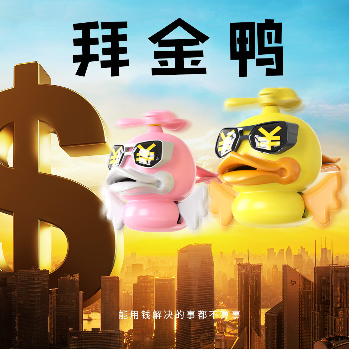 The new Xiaofeiya car air outlet perfume, car sun visor solid aroma diffuser, and car fragrance products are bestsellers Application Scenario