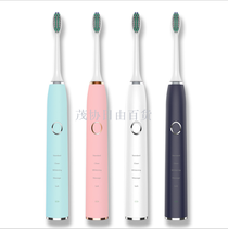 Electric toothbrush