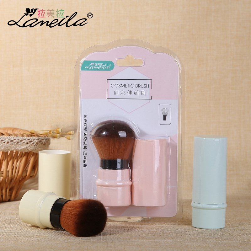 拉美拉幻彩美容散粉刷 便携伸缩单支化妆刷腮红刷 化妆工具L0825产品图