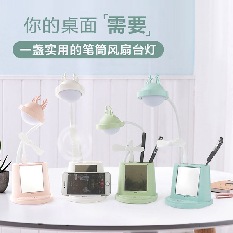 Cartoon reindeer multi-functional phone stand, touch USB pen holder, beauty mirror stand light, student desktop night light