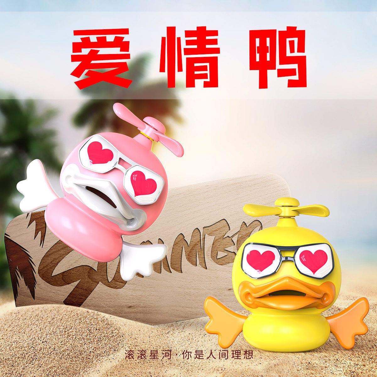 The new Xiaofeiya car air outlet perfume, car sun visor solid aroma diffuser, and car fragrance products are bestsellers Specification image