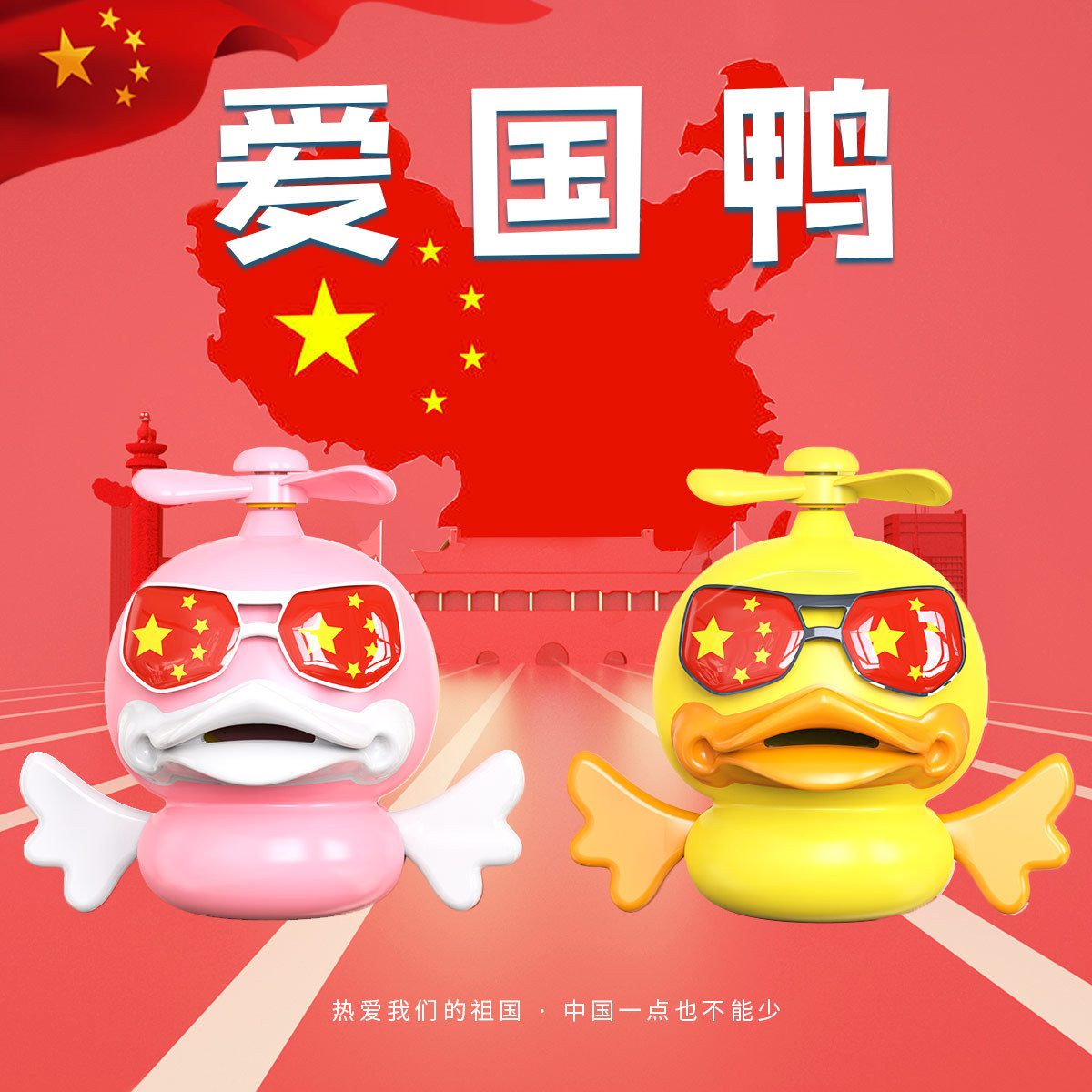 The new Xiaofeiya car air outlet perfume, car sun visor solid aroma diffuser, and car fragrance products are bestsellers details Picture