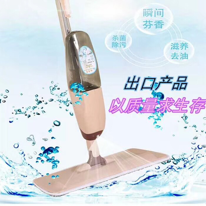厂家直销爆款免手洗喷水拖把家庭实用赠送懒人拖布衣架白底实物图