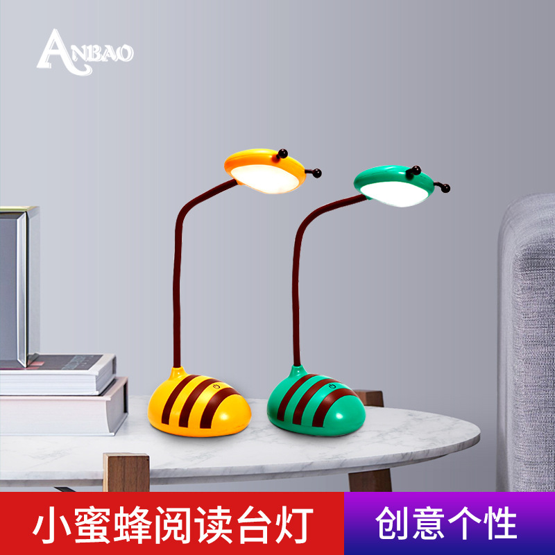 台灯创意护眼简约现代宿舍卧室少女学生可爱书桌USB充电式礼品灯