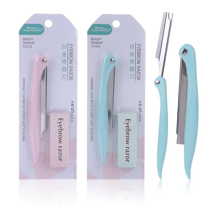 拉美拉 刀架折叠式修眉刀套装 刀片送5个替换刀头A0883