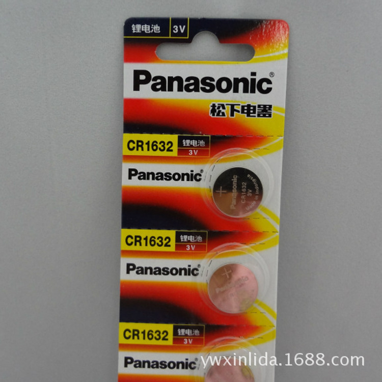 现货正品原装松下1632锂电扣式玩具手表电池碱性纽扣电子厂家批发白底实物图