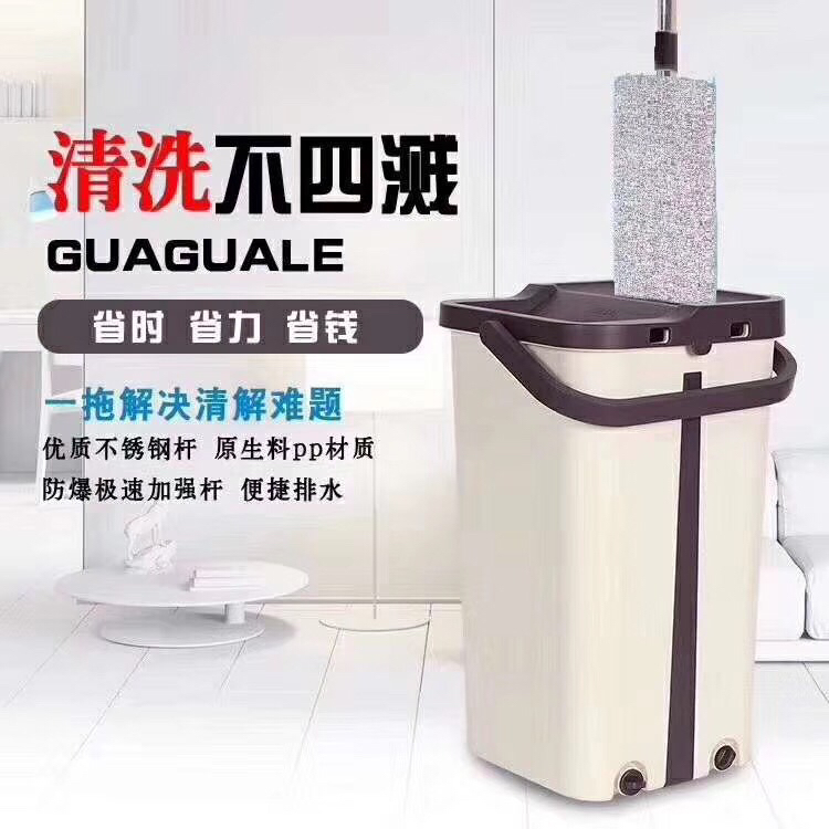 Factory direct sales of best-selling scratch-off scratch-off hand-wash mops, practical for home use, free hands, simple to install clothes hangers details Picture