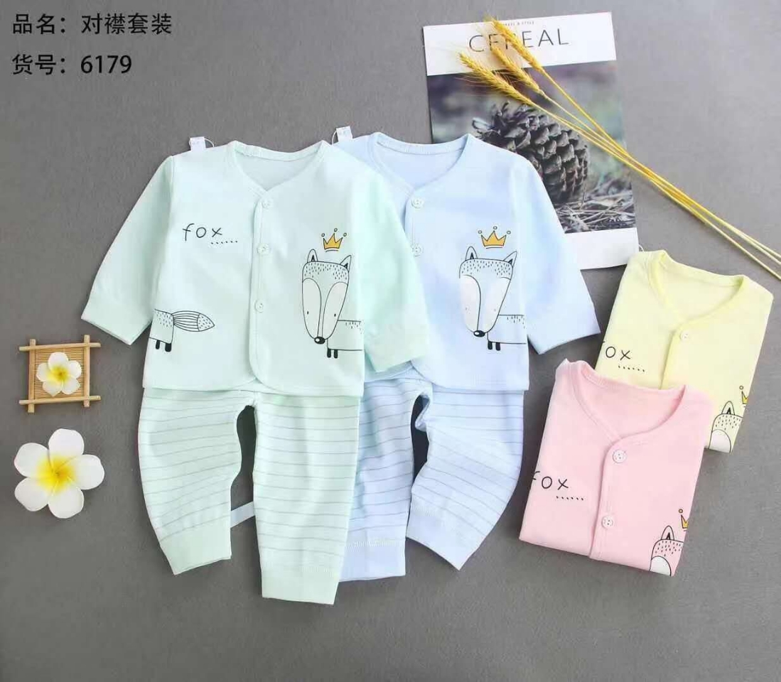 全棉两件套 新生宝宝内衣套