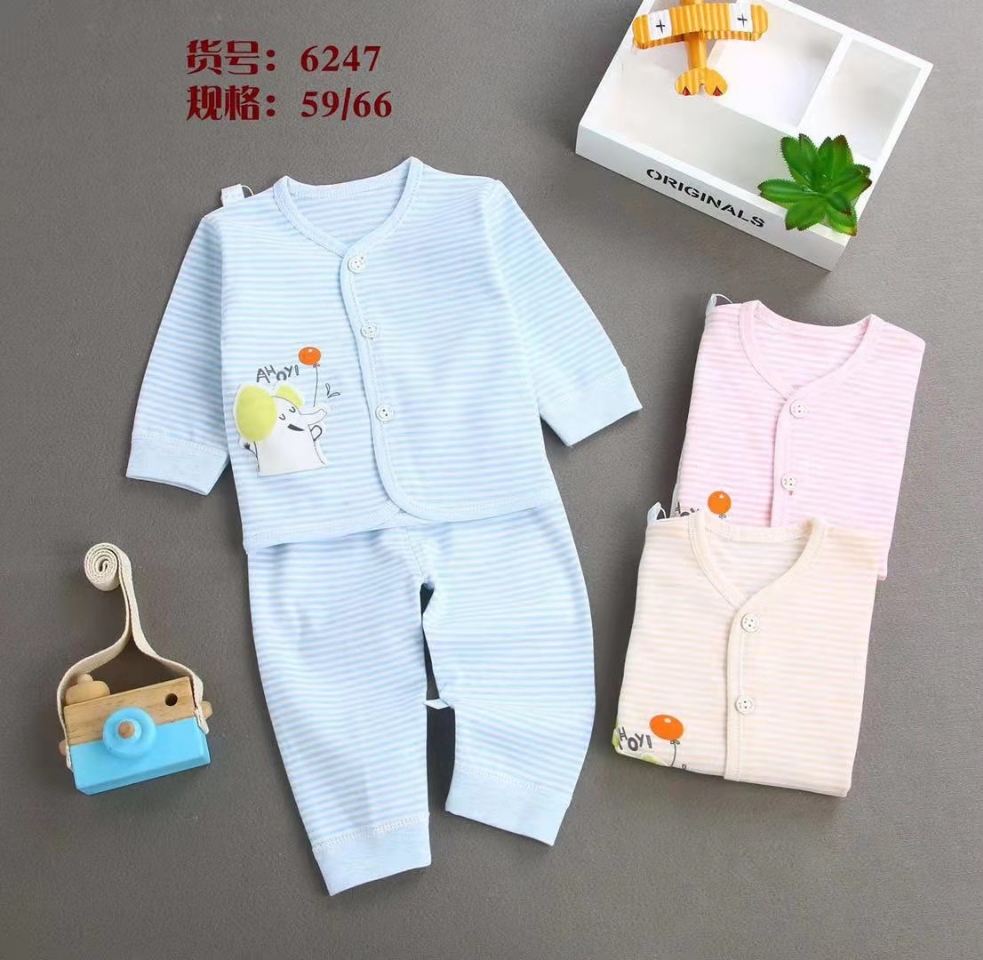 特价全棉贴身宝宝内衣，新生儿彩棉超柔宝宝套