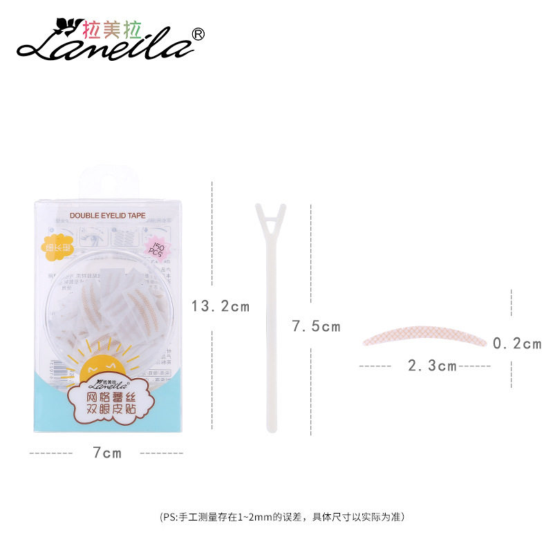 Latin American Pull Net Grace Double Eyelid Adhesive 150 double eyelid fiber strip Skin tone slim A880 details Picture