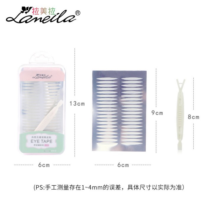Lamella Natural Breathable waterproof double eyelid Adhesive Olive shape 100 back wholesale A195 Specification drawing