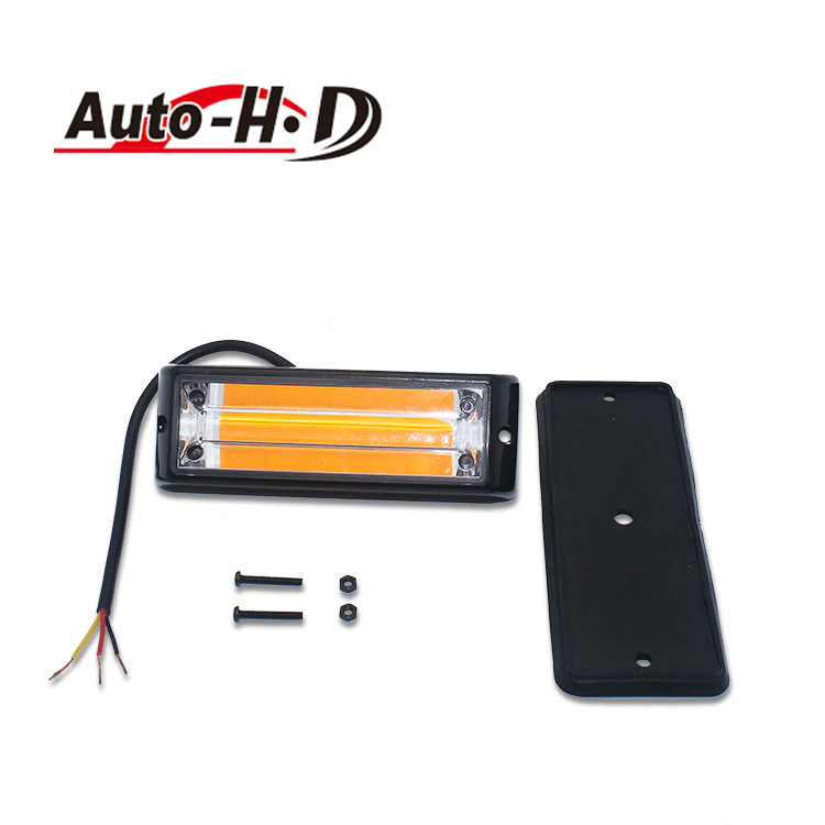 航达 5B COB货车 侧边灯 越野车 爆闪中网格格栅灯汽车警示侧边灯产品图