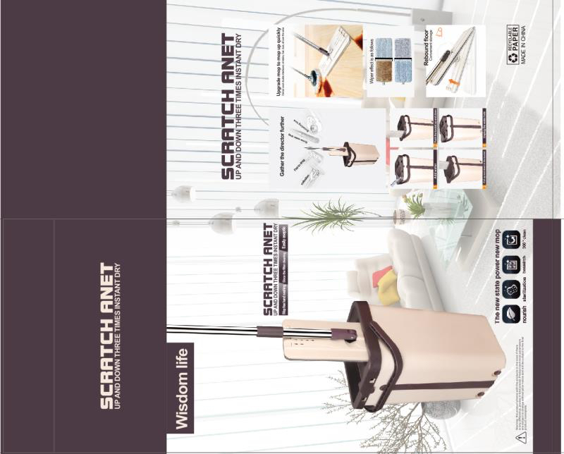Factory direct sales of best-selling scratch-off scratch-off hand-wash mops, practical for home use, free hands, simple to install clothes hangers Specification image