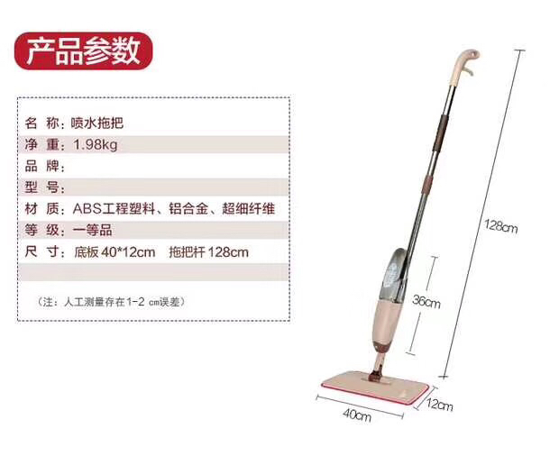 厂家直销爆款免手洗喷水拖把家庭实用赠送懒人拖布衣架细节图