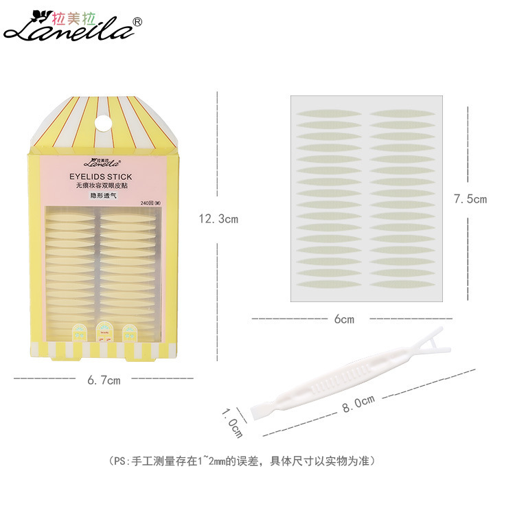 Lamella invisible breathable double eyelid patch three-dimensional skin olive shape 3 models available 240 wholesale A455 details Picture