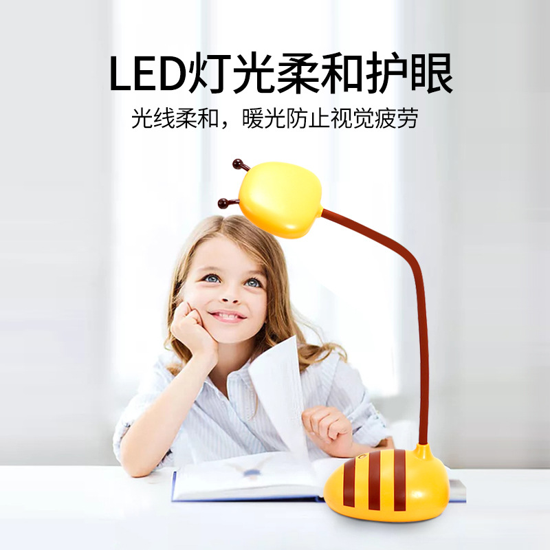 Creative eye-protecting, simple and modern dormitory bedroom, cute desk for girls and students, USB rechargeable gift lamp Specification image