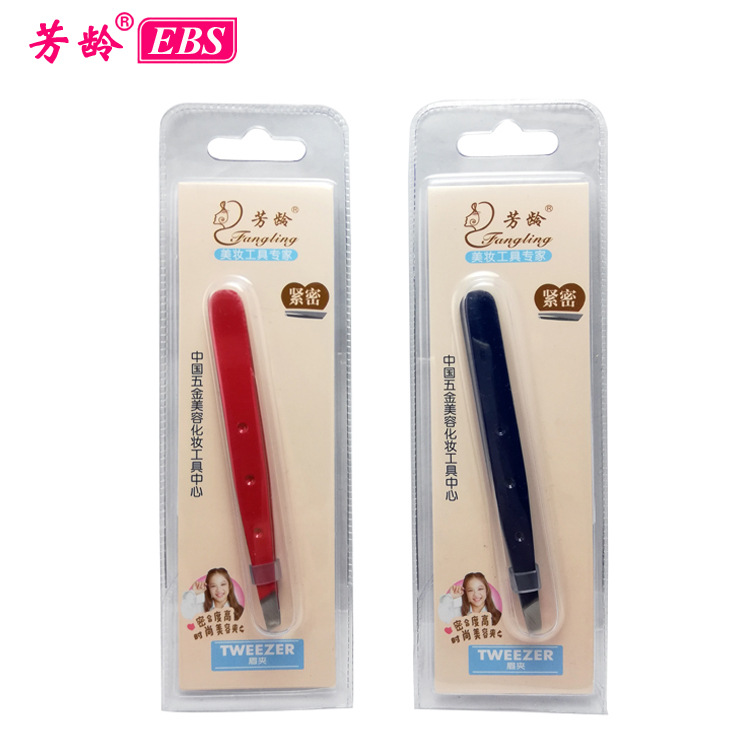 Fangling spray paint color three concave point stainless steel eyebrow clip Eyebrow tweezers Eyebrow tweezers pluck clip full figure