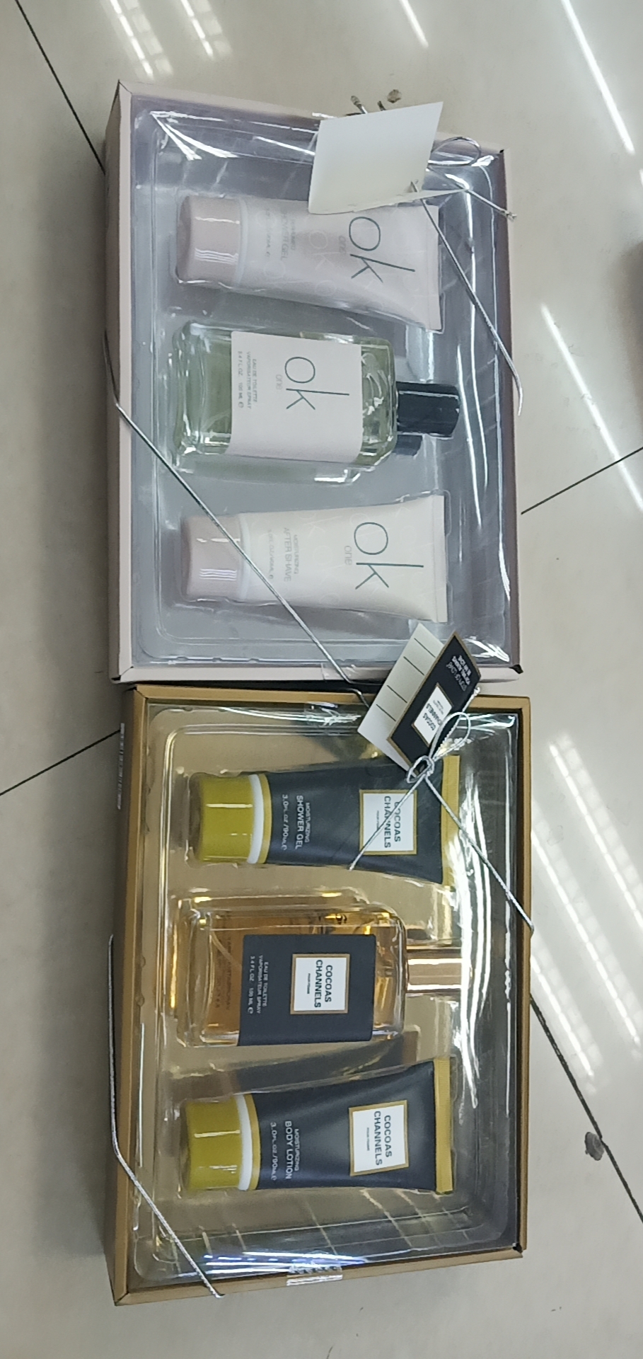 中性香水实物图