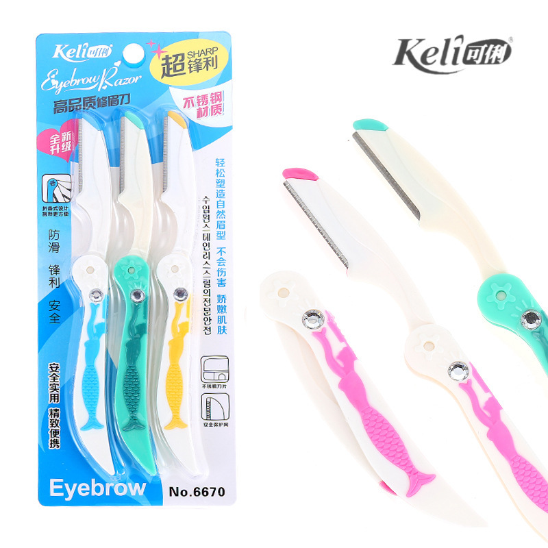 Keli Eyebrow Razor 6670 stainless steel foldable protective net 3 eyebrow razor set makeup tools full figure