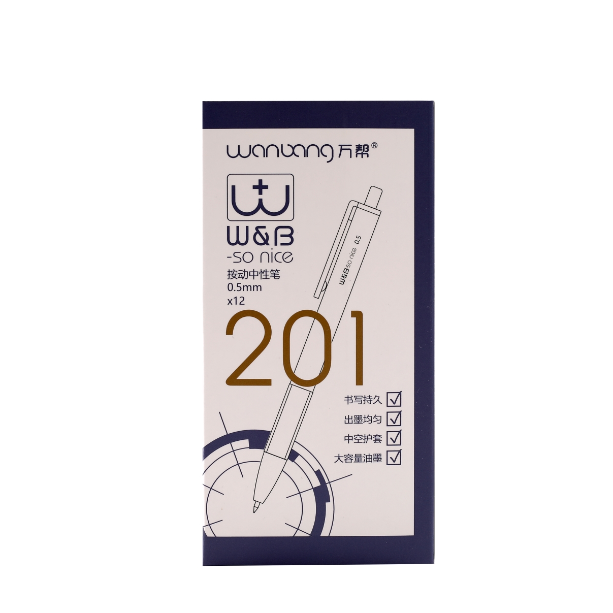 Wanbang Youpin GP-201 New bullet-point Press Gel Pen Creative Office Student Edition 0.5mm Specification image