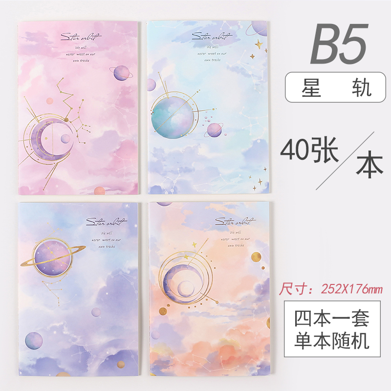 美术颜料实物图