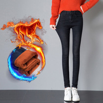 Fleece jeans women's autumn and winter new high-waisted tight-fitting pants with jeans pants