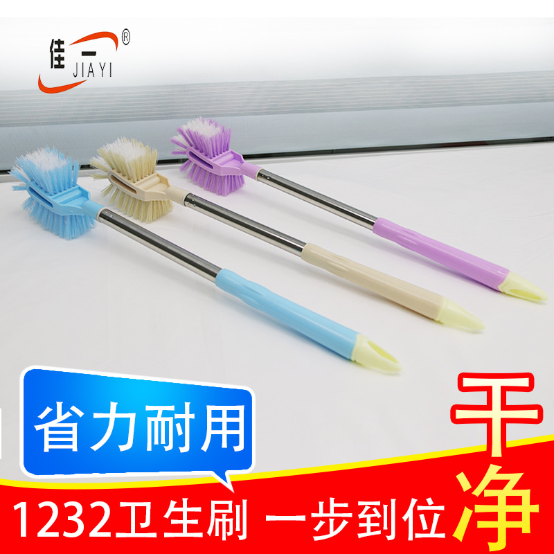 佳一厂家批发1232不锈钢卫生刷马桶刷家居日用厕所清洁马桶刷家用