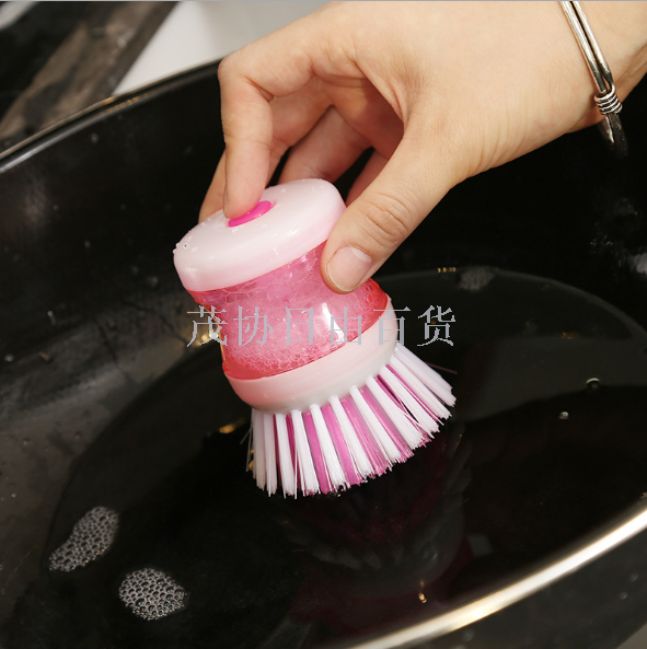 Creative plastic automatic filling pot Scrub Dishwashing brush Clean hydraulic brush