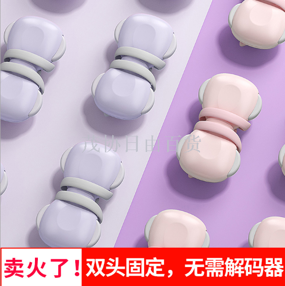 被子固定器家用无针防跑被无痕被角隐形被套被罩床单订钉防滑神器