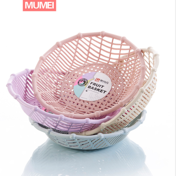 圆形果蔬篮 沥水篮 镂空洗菜篮 赠品促销 水果盘